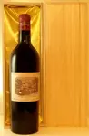 １９５３年 シャトー・ラフィット・ロートシルト (１） 赤ワイン