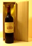 ２００６年 パヴィヨンルージュ・ド・シャトー・マルゴー