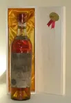 １９４８ コート・ド・モンラヴェル・レゼルヴ Cotes de Montravel Reserve