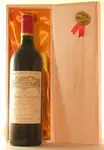 １９９６ Chateau CALON SEGUR