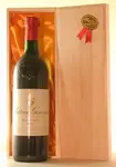 １９９２ シャトー・ジスクール Chateau GISCOURS