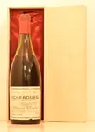 １９３５年 DRC リシュブール （ラベル、液面、コルクの状態をご確認ください１） 赤ワイン