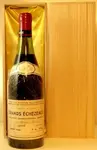 １９６３年 DRC グラン・エシェゾー （ラベルの状態をご確認ください３）