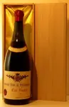１９２６年 Combastel Clos Vougeot
