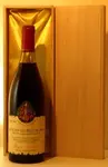 １９６９年 Begin Colnet Savigny Les Beaune (Tastevinage)