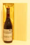 １９６９年 フォンタナフレッダ バルバレスコ