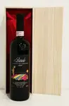 １９９７年 Ｃａｓｃｉｎａ Ｇａｇｌｉａｓｓｉ Ｂａｒｏｌｏ