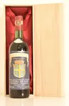 １９７３年 Ｆａｔｔｏｒｉａ ｄｅｉ Ｂａｒｂｉ Ｂｒｕｎｅｌｌｏ ｄｉ Ｍｏｎｔａｌｃｉｎｏ