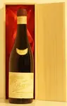 １９５０年 Barolo Giuseppe Mascarello