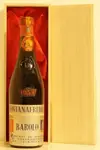 １９５４年 Barolo Fontanafredda