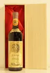 １９６８年 Barolo Pippione