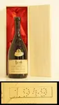 １９４９年 ベルサーノ バローロ・リゼルヴァ・デル・センテナリオ