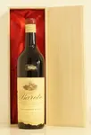 １９６２年 Pira Secondo & Figli Barolo