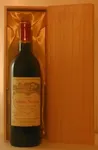 ２００１年 シャトー・カロン・セギュール（愛を伝えるハートのラベルのワイン）