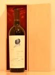 ２００７年 オーパス・ワン
