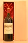 ２００６年 シャトー・カロン・セギュール マグナム1500ml （愛を伝えるハートのラベルのワイン）