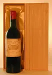１９６４年 シャトー・マルゴー