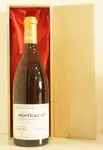 ２０１１年 DRC モンラッシェ