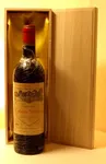 １９７８年 シャトー・カロン・セギュール（愛を伝えるハートのラベルのワイン）（ラベルの状態をご確認ください1）