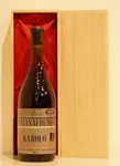 １９６７年 Barolo Fontanafredda