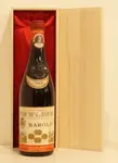 １９５７年 Marchesi di Barolo Barolo