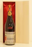 １９５２年 Fontanafredda Barolo