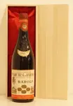 １９５５年 バローロ マルケージ・ディ・バローロ 赤ワイン