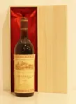 １９７６年 Castello di Neive Barbaresco Santo Stefano