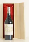 １９８４年 シャトー・オーブリオン 赤ワイン