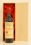 １９８２年 シャトー・ペトリュス