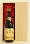 １９６９年 Barolo Luigi Einaudi （ラベルの状態をお確かめください）