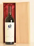 ２０１５年 オーパス・ワン
