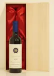２０１０年 サッシカイア ハーフボトル（375ｍｌ)