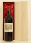 １９６１年 シャトー・ラフィット・ロートシルト 赤ワイン