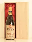 １９５９年 ガヤ バローロ