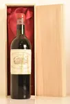 １９６０年 シャトー・マルゴー（ラベルの状態をご確認ください）