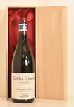 ２００８年 クリストフ・ルーミエ ルショット・シャンベルタン