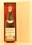 １９６４年 マルケージ・ディ・バローロ バローロ 赤ワイン