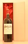 ２００５年 シャトー・カロン・セギュール マグナム1500ml （愛を伝えるハートのラベルのワイン） 赤ワイン