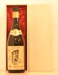 １９６４年 バローロ・カステラーナ