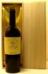 １９３８年 Rivesaltes Chateau Villargeil