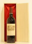 １９６３年 Rivesaltes Georges du Soleil
