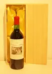１９７５年 PITRAY COTES DE CASTILLON 