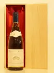 １９９４年 Domaine de la GRANGERIE Bourgogne Aligote