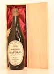 １９６１年 バローロ マルケージ・ディ・バローロ （希少なブックボトル） 赤ワイン