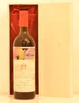 １９７５年 シャトー・ムートン・ロートシルト（ラベルの状態をご確認ください1） 赤ワイン