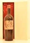 １９２５年 シャトー・ラフィット・ロートシルト