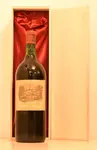 １９７９年 シャトー・ラフィット・ロートシルト（マグナムボトル） 赤ワイン