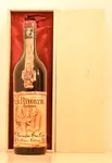 １９５４年 ガッティナーラ