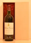 １９７０年シャトー・ジスクール 赤ワイン
